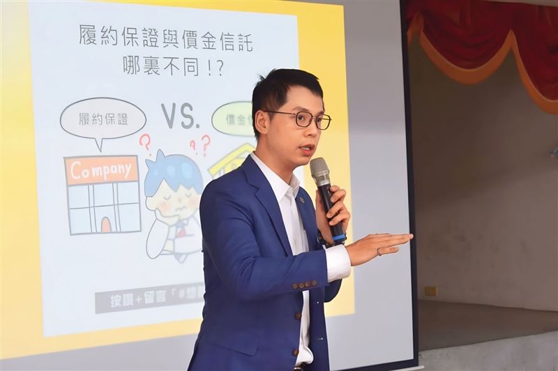 房產糾紛法院見／合建纏訟拖累鄰居入住　建商控房仲網紅索討1.5億