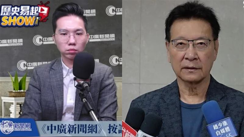 不只陳揮文停播！歷史哥廣播節目也收攤　本人曝原因「趙少康決定砍掉」