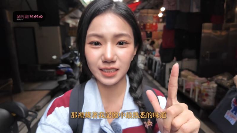 52萬IG突消失！家寧頻道曬新片挨酸「訂閱只剩7萬」　不忍發聲了