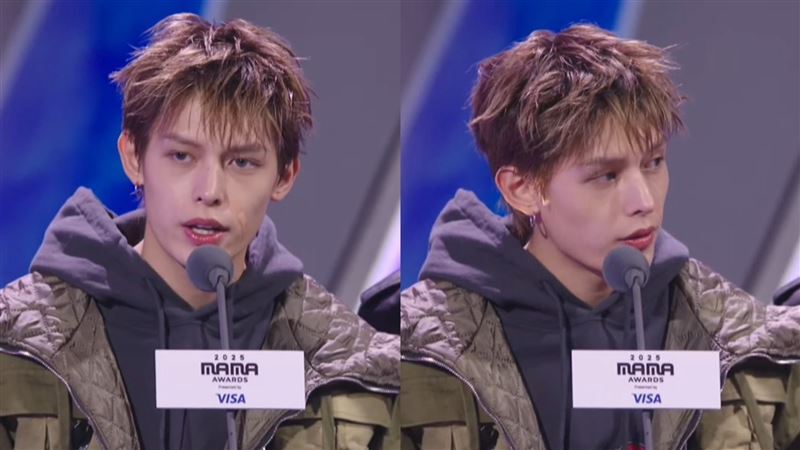 MAMA／台籍成員「講英文挨轟」！今秒改中文喊：我愛你們　小粉紅照樣酸