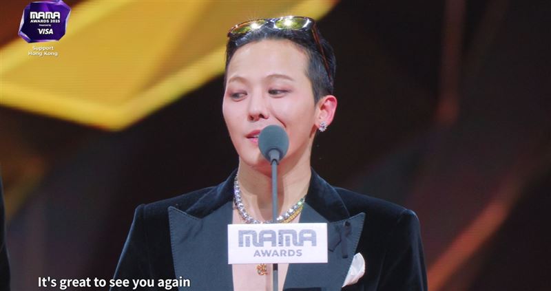 MAMA／GD奪年度藝人大獎！拋震撼彈「BIGBANG將回歸」　嗨喊：不再孤單