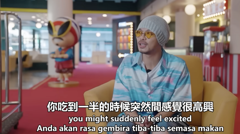 黃明志在馬泰邊境開「男人的後花園」：只要你要，都可以在這裡找到