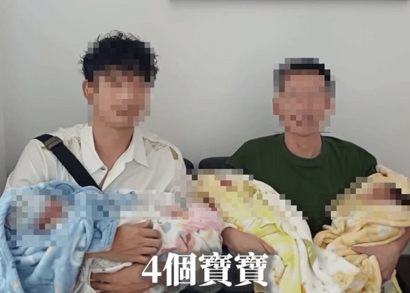「為什麼要減胎」男同志代孕4胞胎遭炎上!醫轟:你蛋蛋塞絲瓜看看