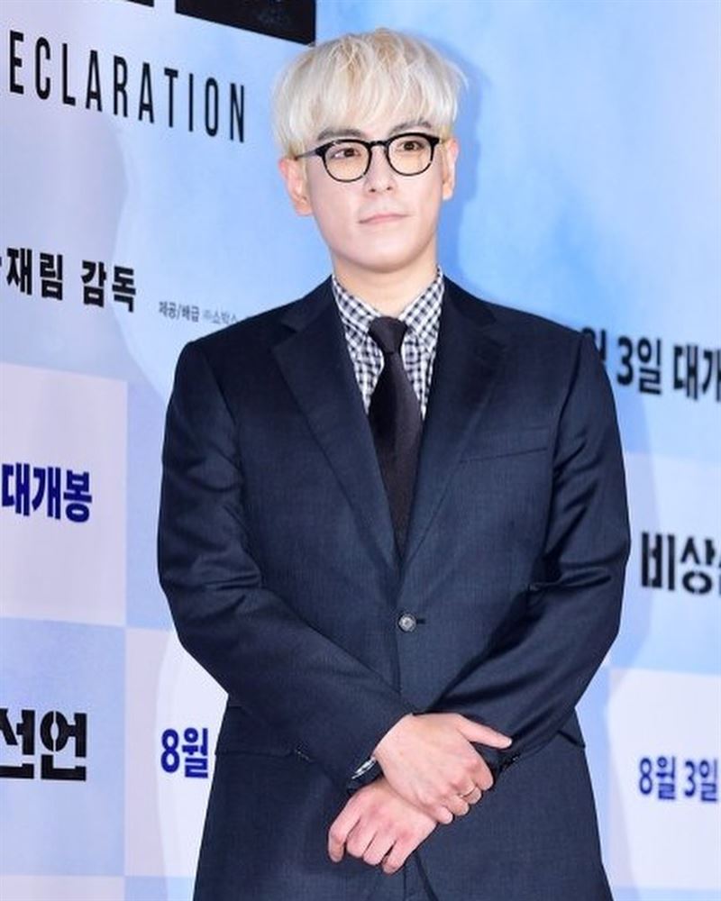 T.O.P.原本現身香港MAMA?GD事後貼「關鍵照」惹暴動:真的要回來!