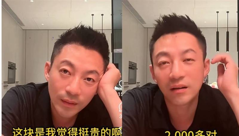 你對我的侮辱！汪小菲突開戰抖音副總裁　｢怒發文喊告」又秒刪