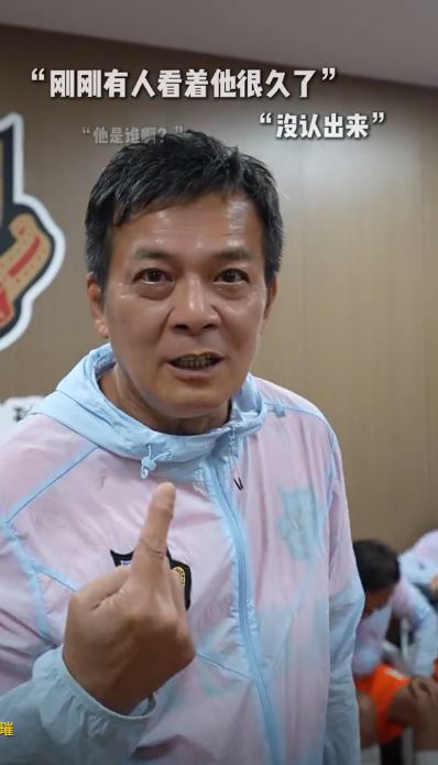 昔與劉德華齊名！64歲男星宣布退演藝圈「不再拍戲」　震撼原因全說了