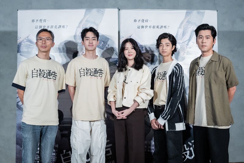 周冠威談電影被禁：已做好入獄準備　堅持為公義發聲