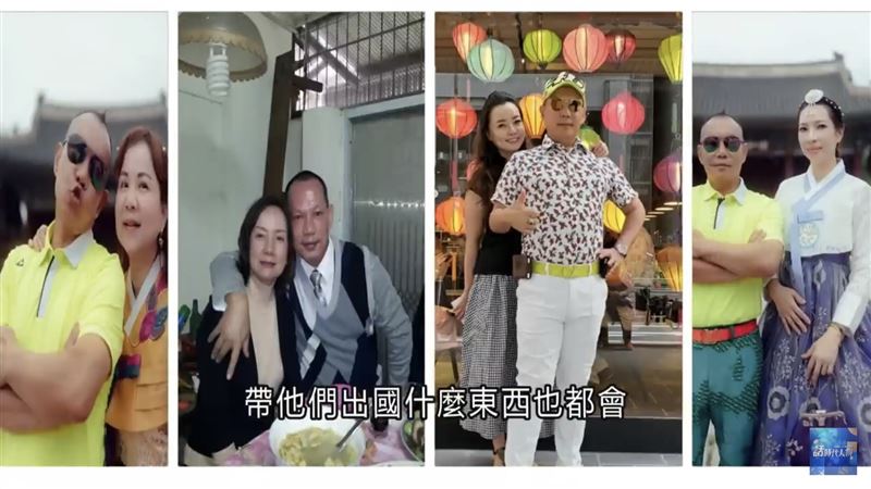 擁4老婆合照曝！　吊車大王「白天行房好幾次」：上班偷閒體力最旺盛