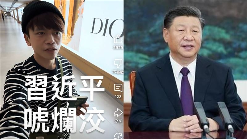 蔡阿嘎怒了!爆粗口開譙「習近平唬爛洨」 網見實測結果:被維尼騙了