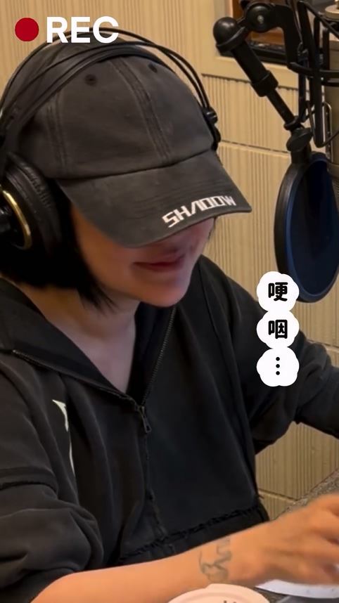 賈永婕邀獻聲101煙火！小S錄音爆哭認了：很難　超敬業反應曝光
