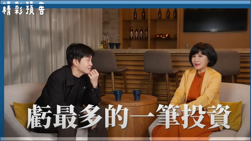 墨鏡反射出愛意!Joeman新女友起底 29歲美妝網紅分帳鬧翻前度