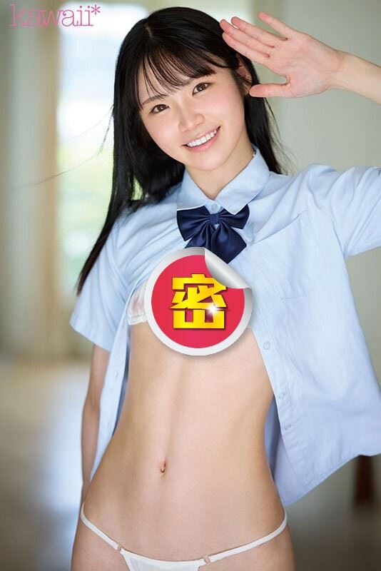 A罩杯「天才童星」轉戰拍AV！昔為了專心讀書引退　震撼復出下海