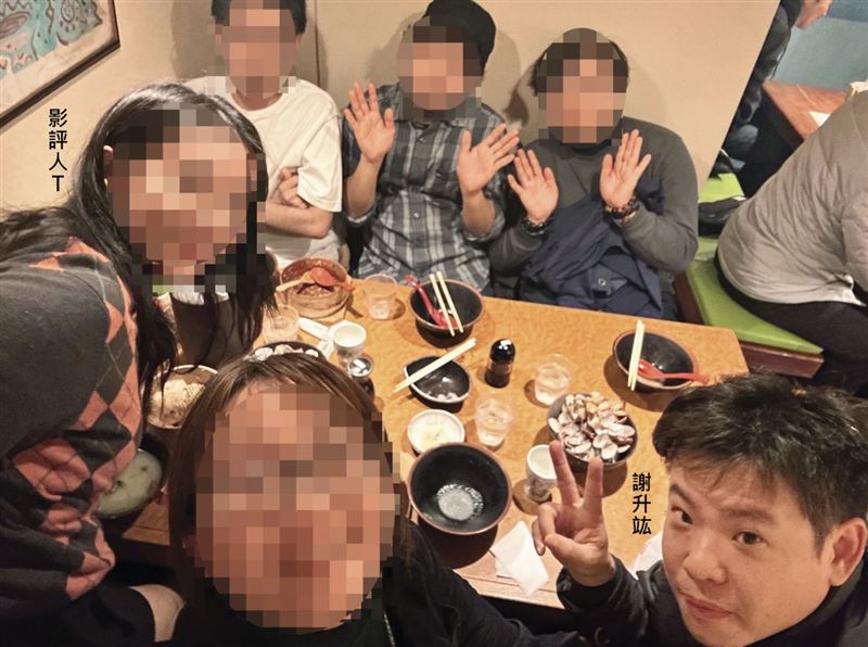 導演謝升竑劈腿影評人「我最多用手而已」 小三轟人渣再爆他垃圾行徑