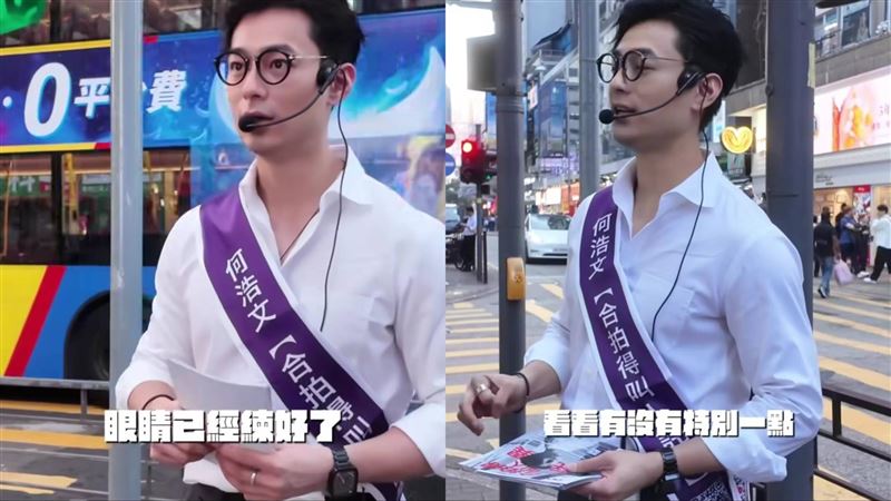 昔拍三級片「全裸激戰」爆紅!37歲男星淪街頭發傳單 竟無人認出