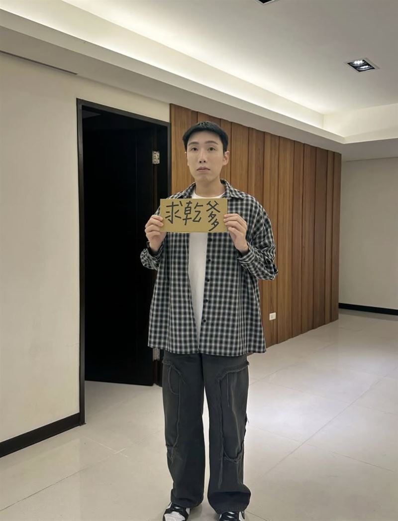 「見習網美小吳」突爆粗口!認了「出事了」他1舉動⋯頻道恐消失