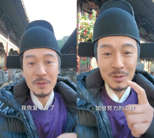 昔遭妻控家暴！《流星花園》男星消失3年離婚復出賣慘：大兒子殘疾