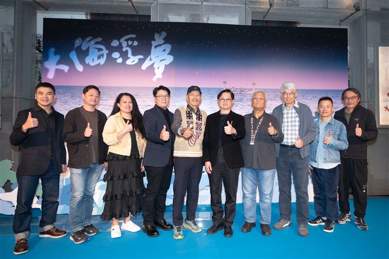 戴立忍驚喜現身《大海浮夢》夏曼曝「相識內幕」：因一瓶威士忌