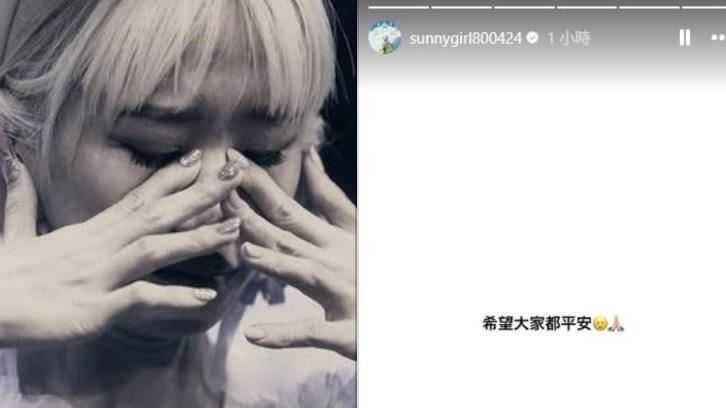 板南線血染車站！逃兵通緝犯狂丟煙霧彈再揮刀　藝人Lulu悲痛喊平安