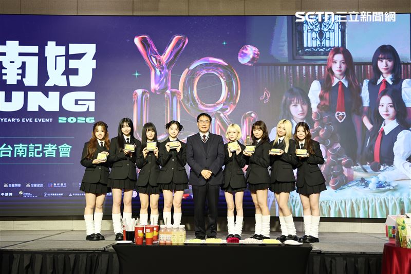 台南「耶誕搖滾演唱會」將登場　鄭恩地、UNIS大嗑在地美食