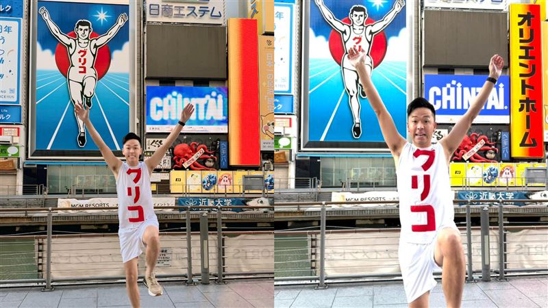 《瘋神》香蕉大阪穿背心打卡 被酸「丟臉丟到國外」!他23字高EQ回擊