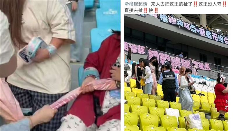 TF家族調解室用上了！中國演唱會「扯燈牌、打架」狂吼：朱志鑫粉絲打人