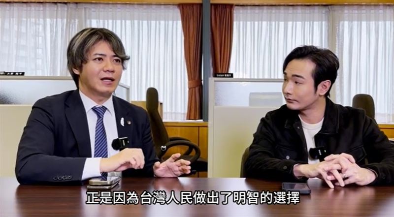 日本議員挺台！嗆中國落後千年　再轟國民黨：看起來像傀儡