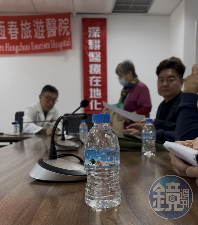 張秀卿前夫怒控擺高姿態囂張護短！恆春旅遊醫院回應了：合法合規