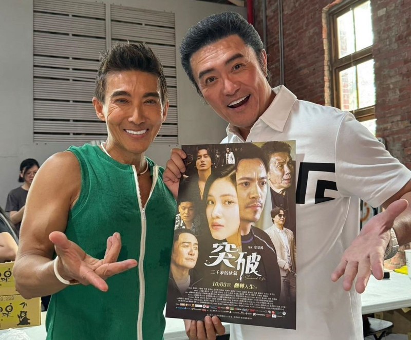 男星豪砸千萬拍電影 「正妹女兒當主角」票房逼近千萬