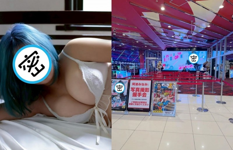 萬人追蹤無人到場!寫真網紅握手會取消 孤獨照反吸1800萬觀看