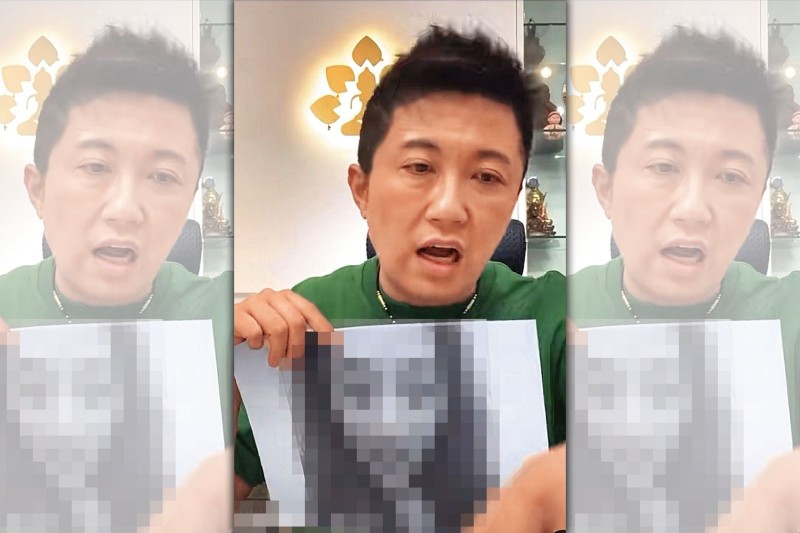 覺醒粉絲遭肉搜霸凌群組邪教化 遭爆假公益真控斂財賓賓哥惹眾怒