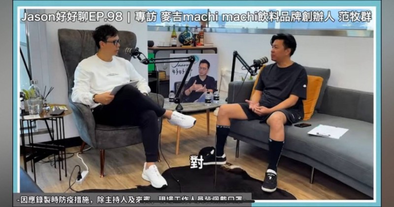 涉侵占股東156萬!周董好友「遭起訴內幕」曝光 驚人下場公開了