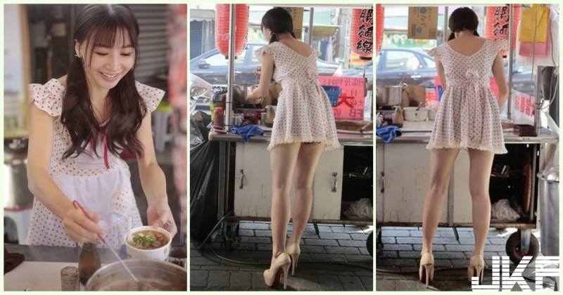 衝啊！大腸麵線攤「美腿老闆娘」身材有夠犯規！超養眼「服務畫面」讓客人捨不得走…
