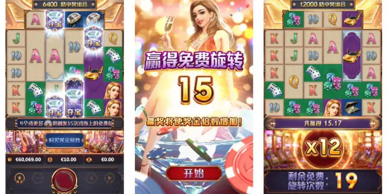 澳门壕梦：大发娱乐平台呈现的高端奢华娱乐新体验