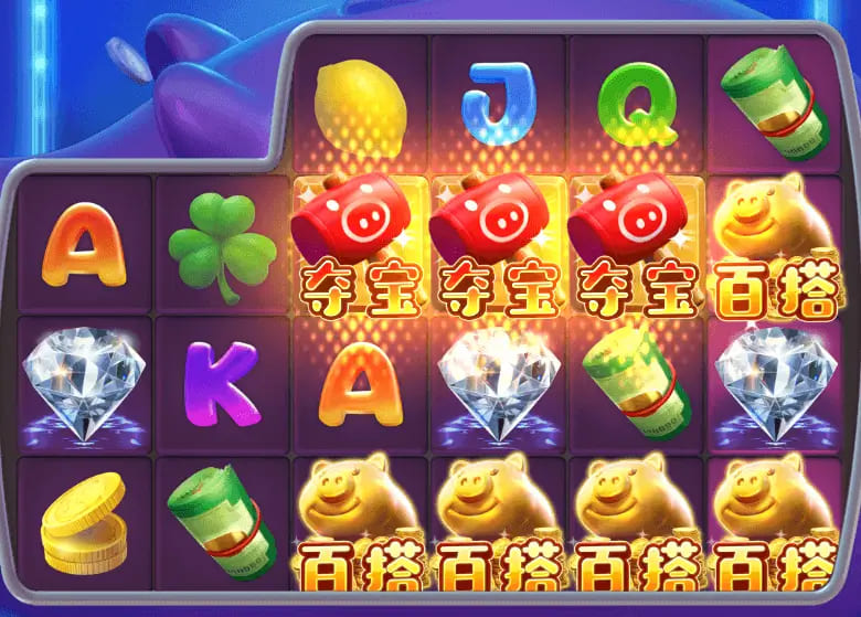 大发娱乐推出全新《电玩金猪》:打造极具吸引力的金运娱乐体验