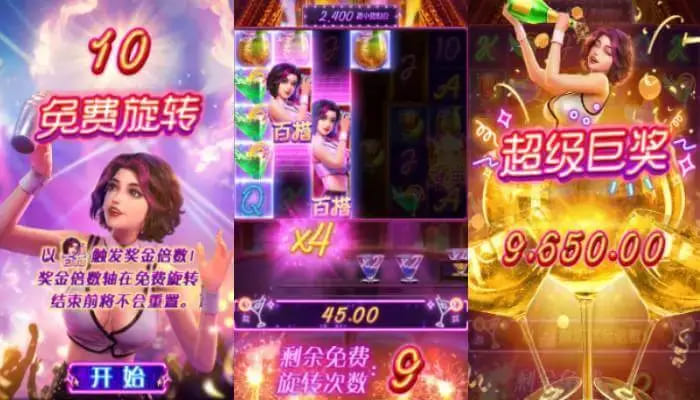 夜醉佳人:在大发娱乐邂逅高颜值夜色主题游戏