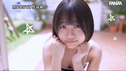 奏海麻衣出道作品番号及封面，奏海麻衣个人简介