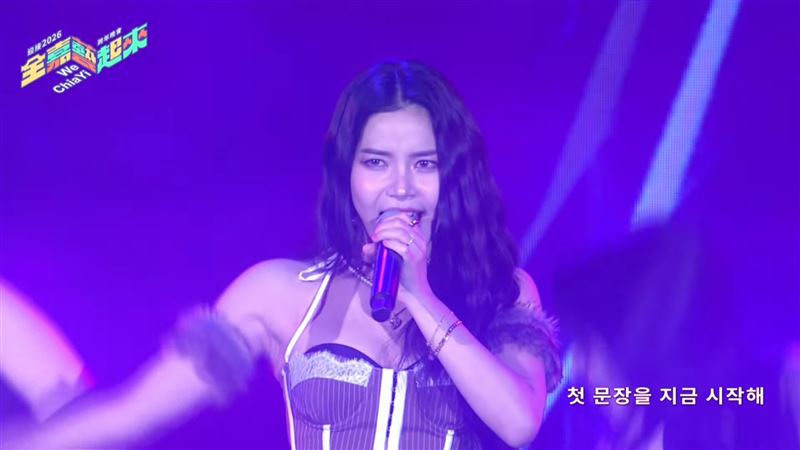 嘉義跨年／放送事故！頌樂唱一半「設備2度出狀況」驚險反應全被拍