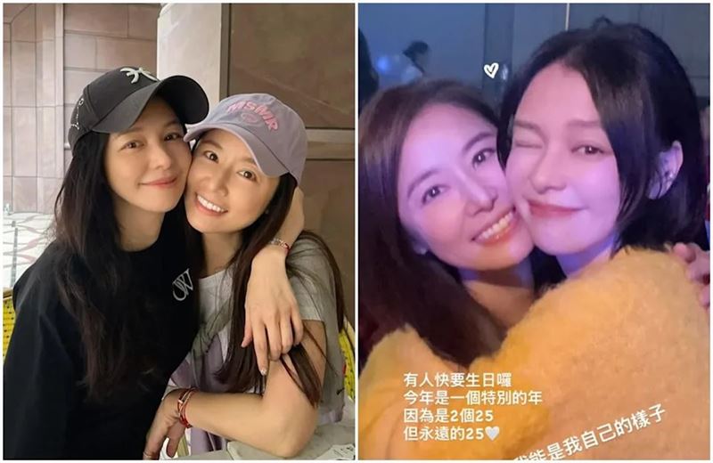 林心如提前過50歲生日！　徐若瑄曬貼臉照54字告白：一輩子的好姐妹