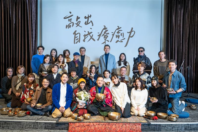 CORTIS也愛頌缽!田定豐「號召400人同頻共振」挑戰金氏世界紀錄