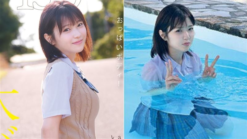 抖音正妹網紅出道拍AV！擁「誘人的粉紅色」　片商讚：史上最美身材