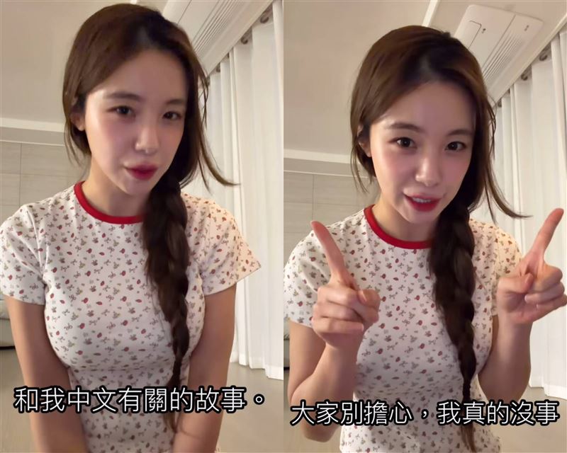 李多慧首度正面回擊林妍霏！不忍了...親揭未來「1重大改變」