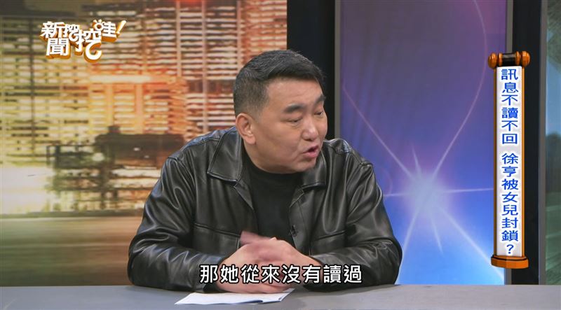 罹腦瘤又背債2億!本土男星離婚斷聯妻女 憂孤獨死:世界沒人愛我