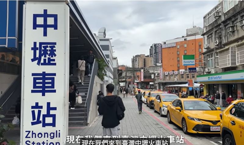 中壢已經沒有台灣人了！YTR拍旅遊影片意外掀論戰　網全炸鍋了