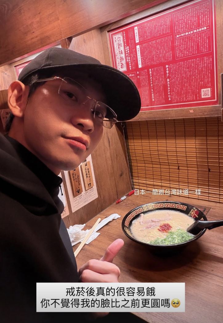 Andy老師戒掉10年菸癮！曝身體出現「1劇烈變化」　不忍公開對比圖