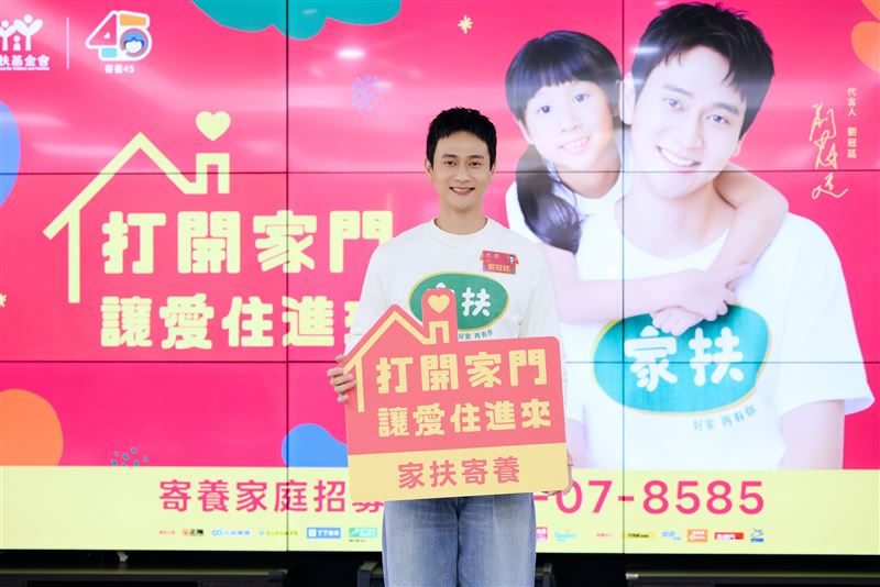 過年回鄉被廣播點名！劉冠廷變吉祥物　被問二胎鬆口吐心情