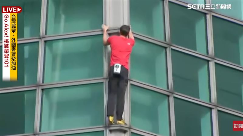 霍諾德神速「10分鐘爬數十層樓」！挑戰3大魔王　這些地方可休息