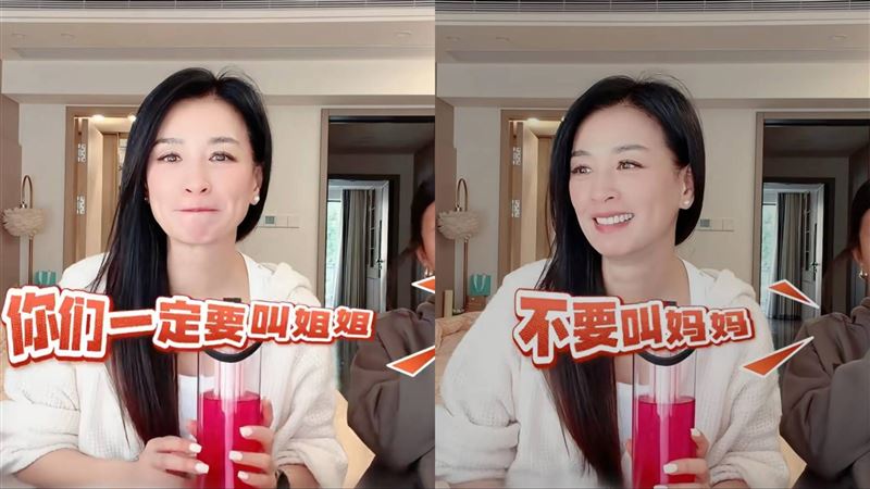 張庭出門禁止「兒女喊媽媽」遭她爆料：想被搭訕　本尊洩真實原因