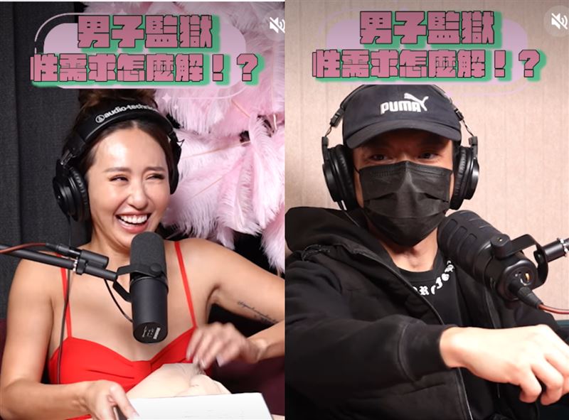 薔薔辛辣逼問監獄性生活！更生人曝「槍簿仔」DIY秘辛