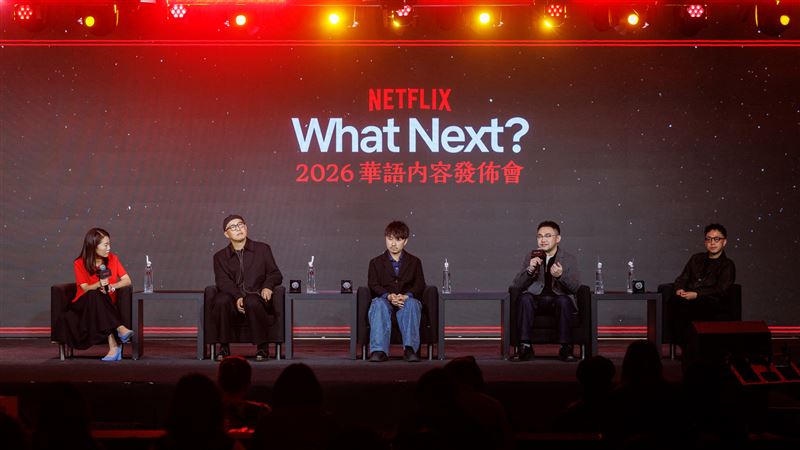Netflix2026年片單曝！霍建、阮經天大咖回歸台劇　搶攻全球串流產值