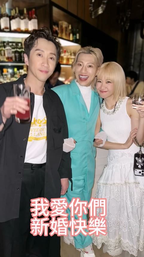 嘻小瓜出席典Lu婚禮！6600元紅包遭嫌「全場最少」本人火大反擊